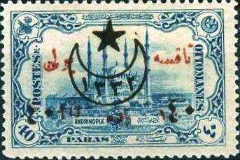 overprint and surcharge on Postage Due stamps of 1913