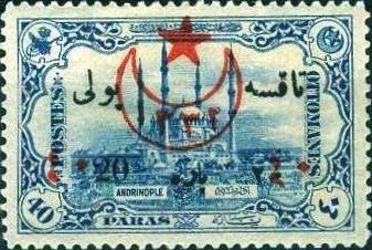 overprint and surcharge on Postage Due stamps of 1913