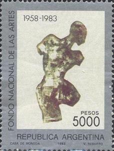 Stamp, 25 Years Of National Arts Fund, Argentina,  