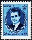 Mohammad Rezā Shāh Pahlavī (1919-1980)