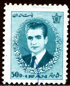 Stamp, Mohammad Rezā Shāh Pahlavī (1919-1980), Iran,  