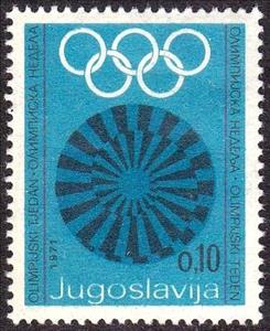 Stamp, Helix and Olympic Rings, Yugoslavia,  , Olympic Games