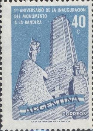 Anniversary monument to the flag
