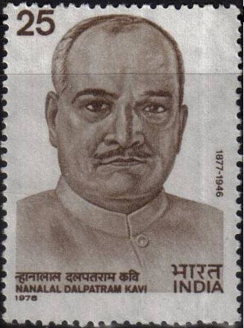 Nanalal Dalpatran Kavi (1877-1946) - Poet