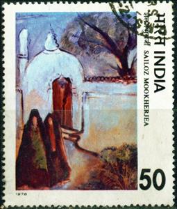 Stamp, Sailoz Mookherjea: Mosque, India,  , Paintings, Mosque