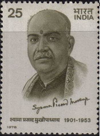 Shyama Prasad Mookerjee 1901-1953