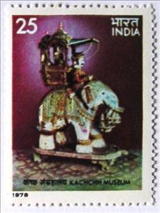 Stamp, Elephant Aivavat, India,  