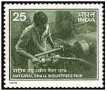 Small Industries Fair