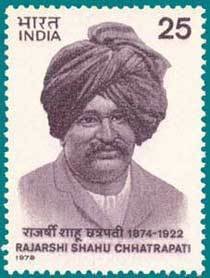 Rajarshi Shahu Chhatrapati