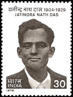 50th Death Anniv Jatindra Nath Das - Revolutionary