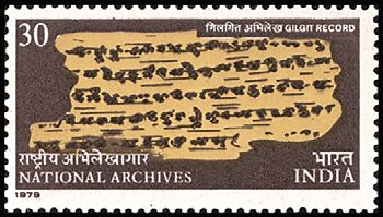 National Archives