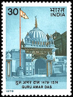 500th Birth Anniv Guru Amar Das - Sikh Leader