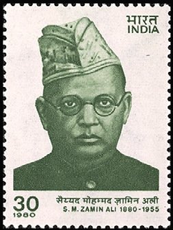 Syed Mohammed Zamin Ali