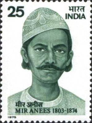 Mir Anees (1803-1874)