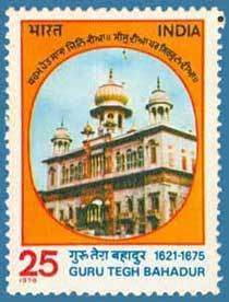 Tercentenary Tegh Bahadur (1621-75) - Sikh Guru