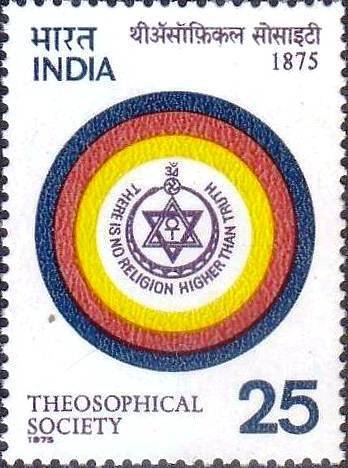 Centenary Theosophical Society - Emblem