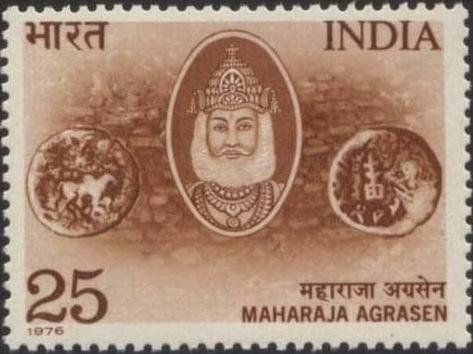 Maharaja Agrasen Commemoration