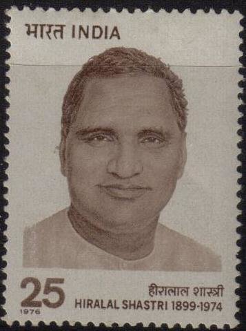 Hiralal Shastri