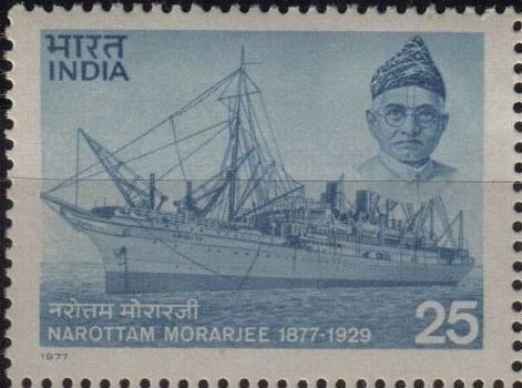 Birth Centenary of Narottam Morarjee - Ship Owner