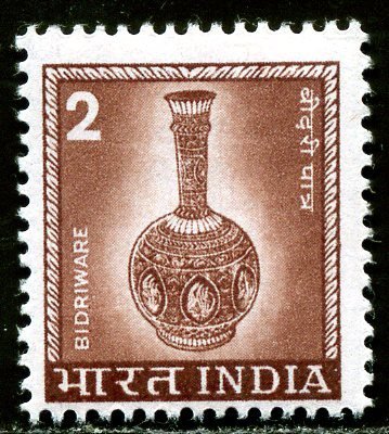 Bidri Vase