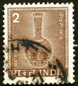 Stamp, Long-necked vase with inlaid, India,  