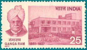 50th Death Anniversary of Ganga Ram - Social Reformer