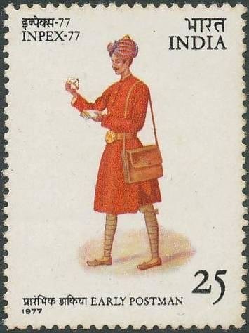 Early Punjabi Postman