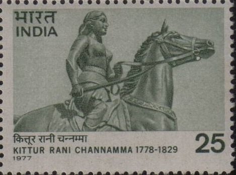 Channamma