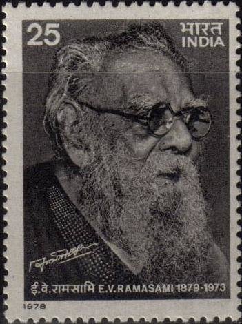 5th Death of E. V. Ramasami