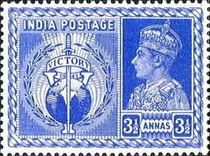 Stamp, Symbols of Victory, India,  , Heads of State, Royalty, Special Occasions, Kings
