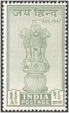 Asoka Capital