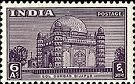 Stamp, Tomb of mahummad Adil Shah, India,  , Monuments, Temples