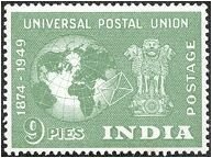 Symbols of UPU and Asoka Pillar