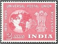 Symbols of UPU and Asoka Pillar