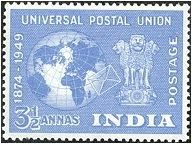 Symbols of UPU and Asoka Pillar