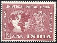 Stamp, Symbols of UPU and Asoka Pillar, India,  