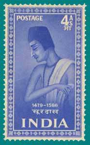 Surdas