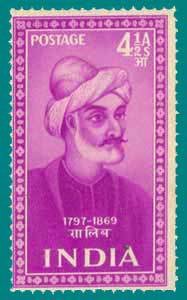 Ghalib