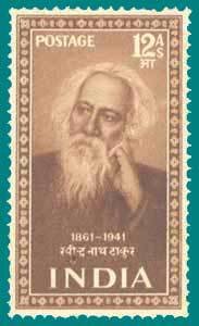 Tagore