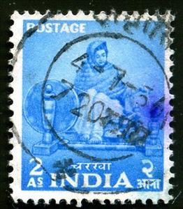 Stamp, Spinning factory, India,  , Textile Industry, Clothing, Crafts, Women