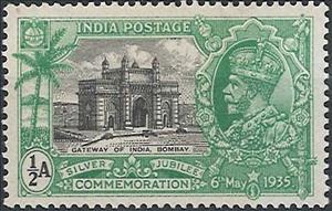 Stamp, Gateway of India, India,  