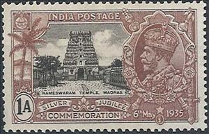 Stamp, Rameswaram Temple, India,  , Temples
