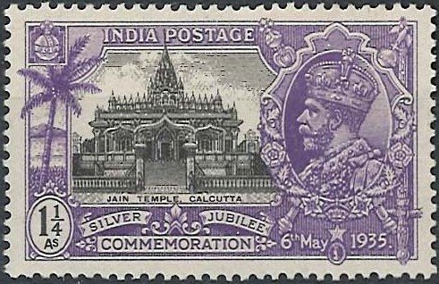 Jain Temple