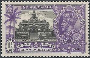 Stamp, Jain Temple, India,  , Temples