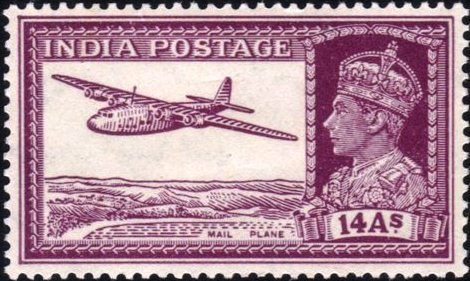 Mail Plane