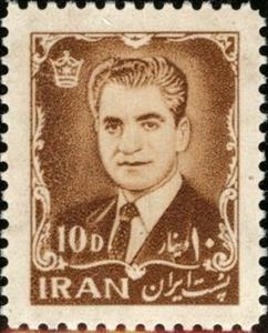 Stamp, Mohammad Rezā Shāh Pahlavī (1919-1980), Iran,  