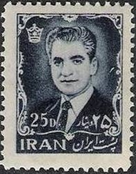Stamp, Mohammad Rezā Shāh Pahlavī (1919-1980), Iran,  