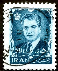 Stamp, Mohammad Rezā Shāh Pahlavī (1919-1980), Iran,  