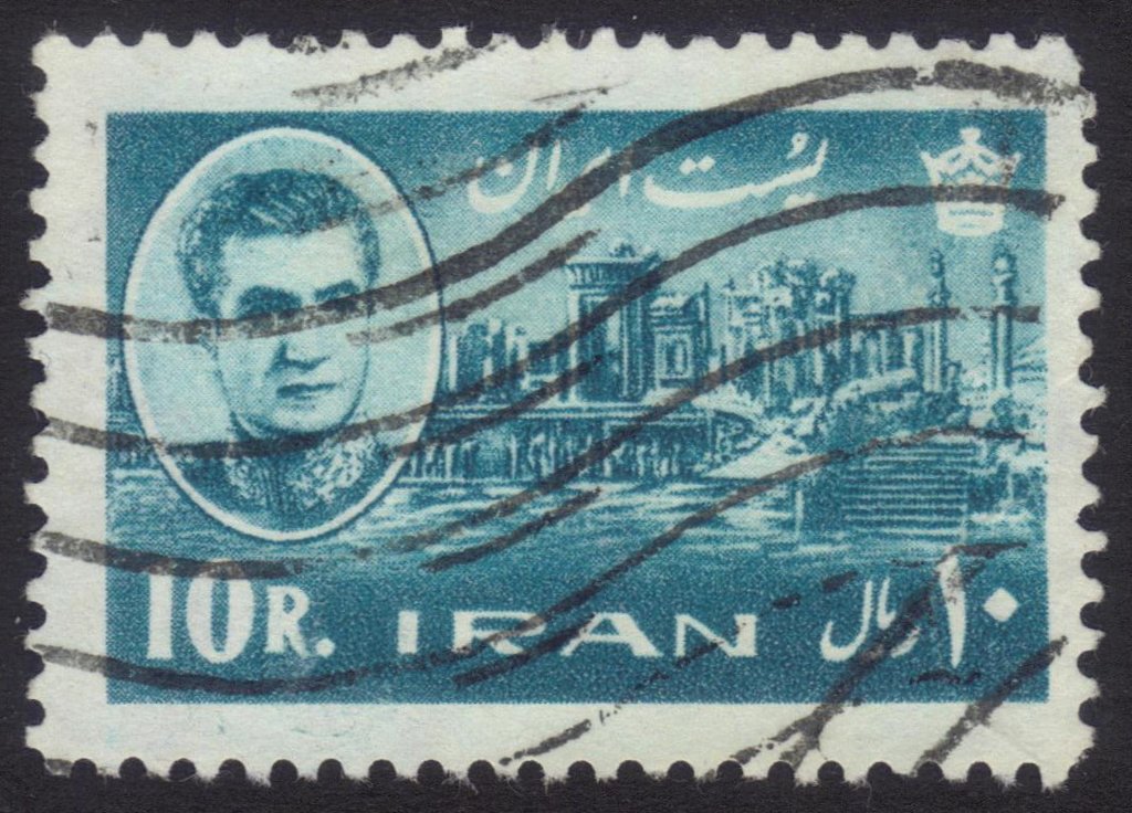 Mohammad Rezā Shāh Pahlavī (1919-1980)