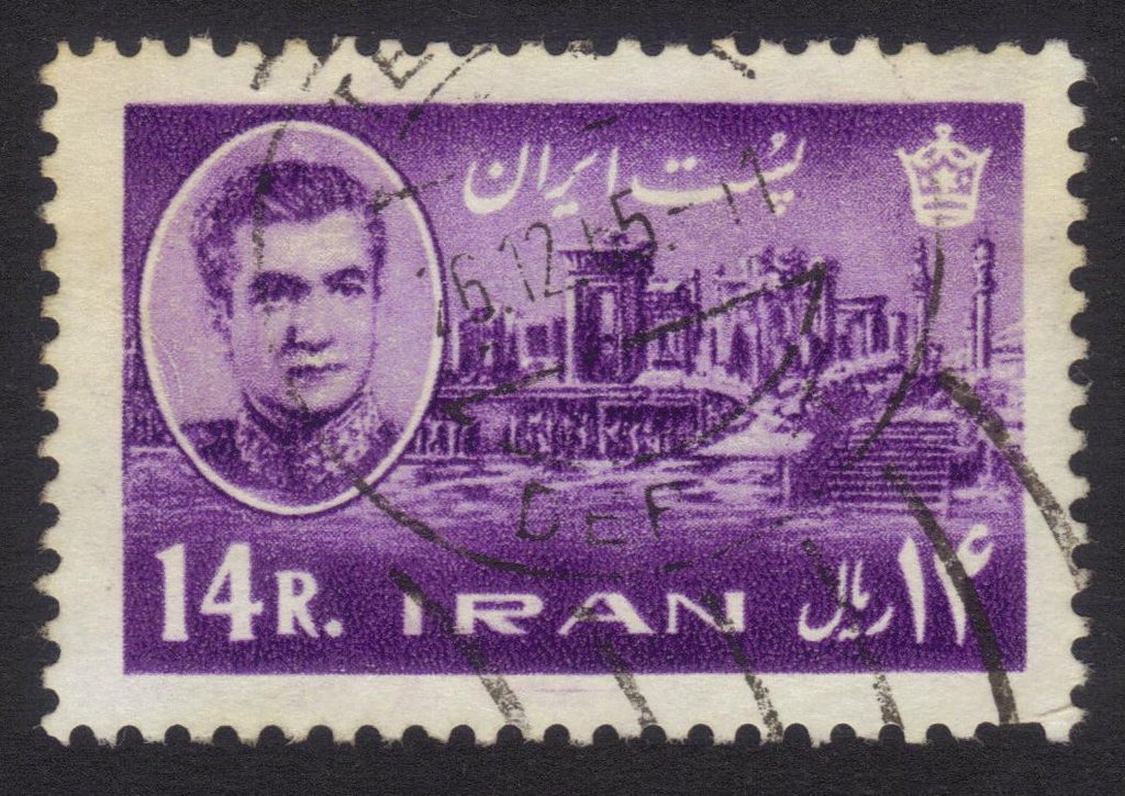 Mohammad Rezā Shāh Pahlavī (1919-1980)